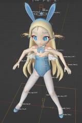 bunriggerer