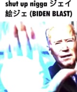 20231215_214612