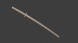 katana