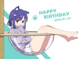1706025629716598