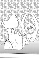 Clunny