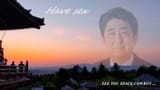 Shinzo