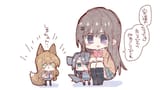 Tarumi deserves her own spinoff LN