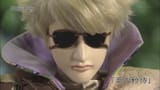 blind ken