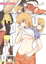 bra1