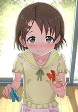 GsxUllNbsAACDQC