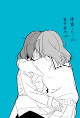 __kita_ikuyo_and_gotou_futari_bocchi_the_rock_drawn_by_nekoume__084ce69a5ba5fd5c340057e34d934e66
