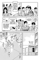 Parasyte - c004 (v01) - p129 [dig] [Killer&#039;s Aura] [Kodansha Comics] [danke-Empire] {HQ} {r2}