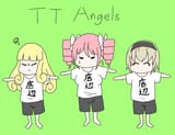 1741407799815249