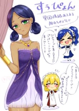 @akedori_0213