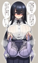 __literary_girl_original_drawn_by_konoshige_ryuun__sample-1999c85a96cc1b2a71de93ee2ae81faa