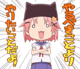line_yuki4