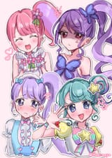 Nons!