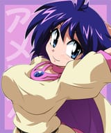 amelia55