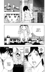 _Platinum_End___c025__v08____p073__VIZ_Media___Digital___1r0n_