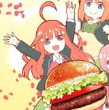 borgor