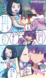 GtFfJrtbIAAnHD1
