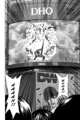 _Platinum_End___c025__v08____p090__VIZ_Media___Digital___1r0n_