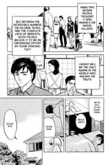 Parasyte - c005 (v01) - p151 [dig] [Studyholic] [Kodansha Comics] [danke-Empire] {HQ} {r2}