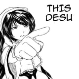 this desu