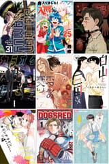 3x3 061025