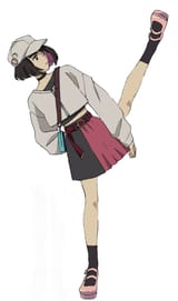 LegSplit