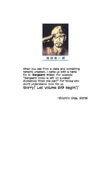 0890-002