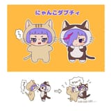 Chii and Dark Chii cats
