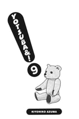 Yotsuba&amp;! - c056 (v09) - p001 [dig] [Schedules] [Yen Press] [danke-Empire] {r2}