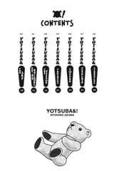 Yotsuba&amp;! - c056 (v09) - p002 [ToC] [dig] [Schedules] [Yen Press] [danke-Empire] {r2}