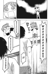 Yotsuba&amp;! - c056 (v09) - p011 [dig] [Schedules] [Yen Press] [danke-Empire] {r2}