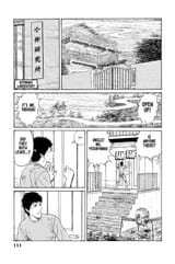 Gyo v2-111