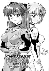 Angels_Rest_1