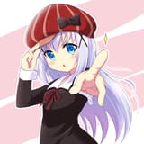 chino fujiwara