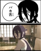 CSM Reze manga vs anime