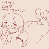 1715603412001