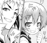 Zenkichi and Shiranui
