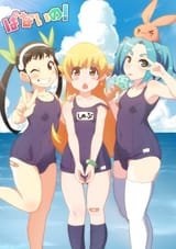 __oshino_shinobu_hachikuji_mayoi_and_ononoki_yotsugi_monogatari_and_1_more_drawn_by_gesugesu_ahoaho__c80a335943cd848f1eaa9ab49214f4d2