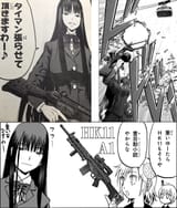 HK11A1