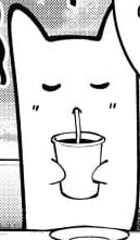 Iko sip