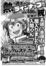 436