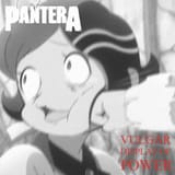 vulgar_display_of_power