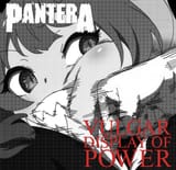 pantera-vulgar-power.1671465541342825