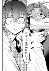 210