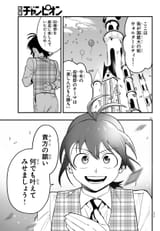 215