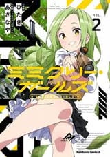 images (2)
