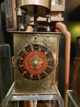 japanese clock
