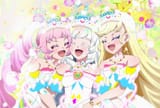 Secret Friends princess
