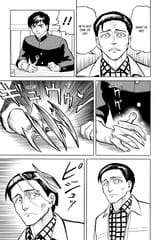 Parasyte - c006 (v01) - p181 [dig] [Tamiya Ryouko] [Kodansha Comics] [danke-Empire] {HQ} {r2}