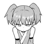sadume